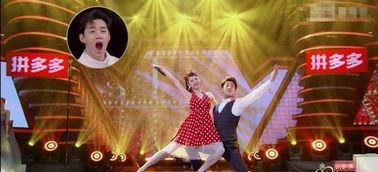 吃瓜女跳舞,一场别开生面的舞蹈盛宴