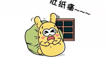 热闹的吃瓜群众,揭秘娱乐圈幕后风云